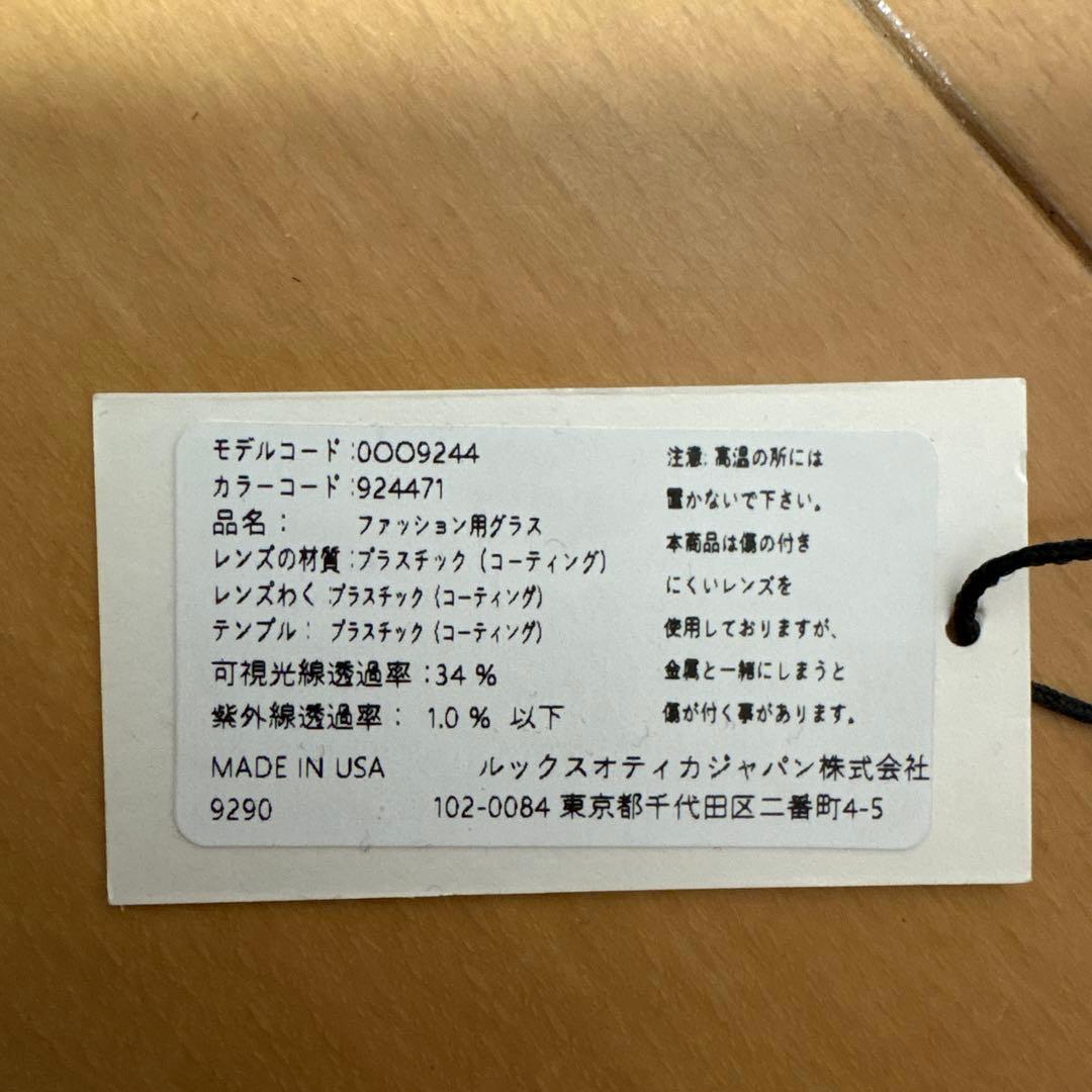 ー*e様 極美品OAKLEY HOLBROOK(A) オークリー ホルブルックサ