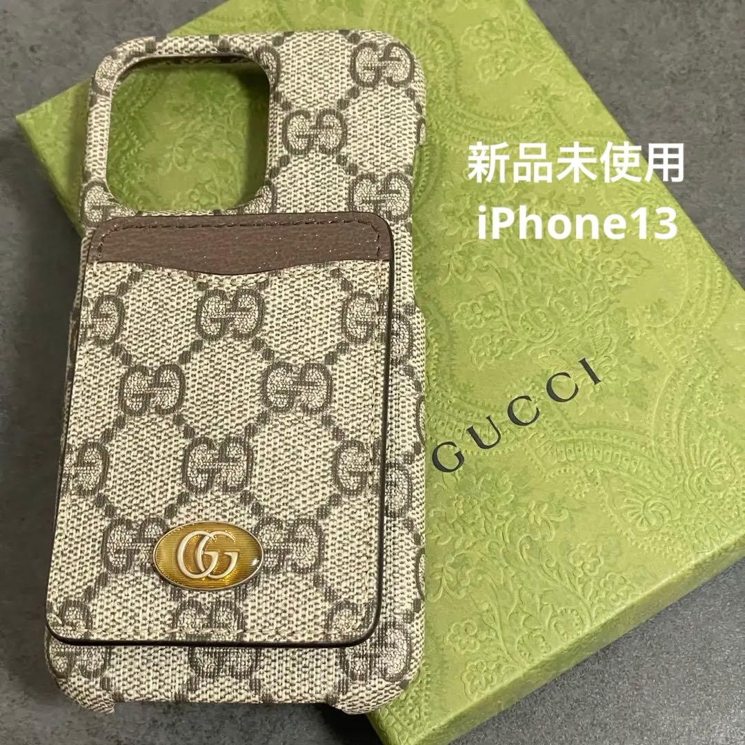 【新品未使用】グッチ GGスプリーム iPhone13 スマホケース