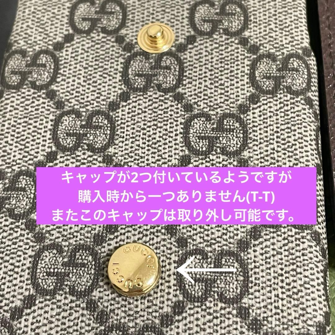 【新品未使用】グッチ GGスプリーム iPhone13 スマホケース