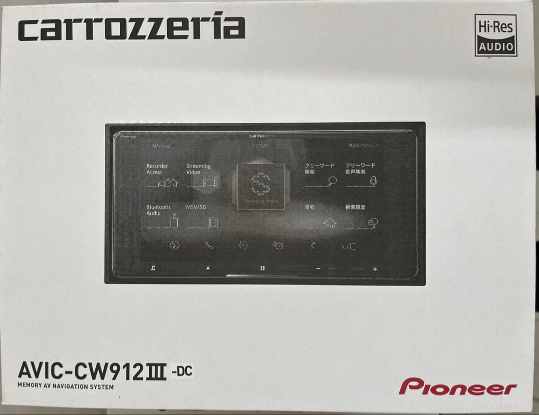 Pioneer AVIC-CW912III-DC カーナビ