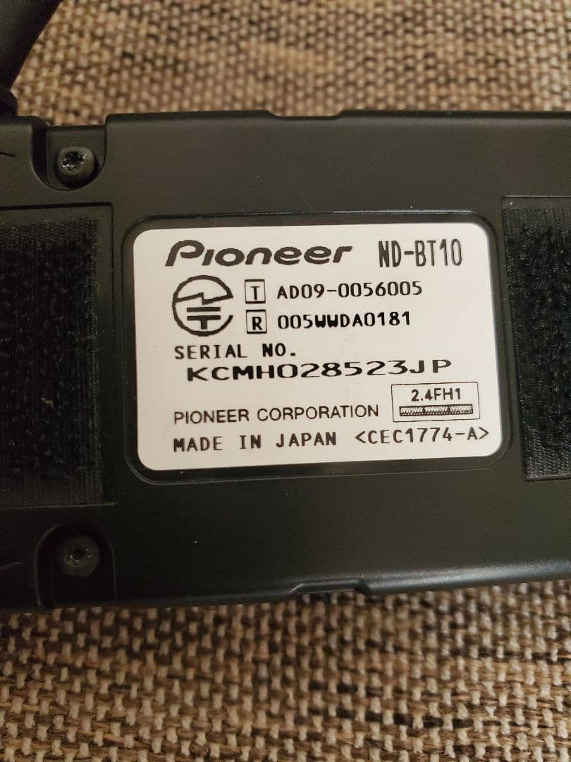 カロッツェリア　bluetoothユニット　ND-BT10　音楽　ハンズフリー