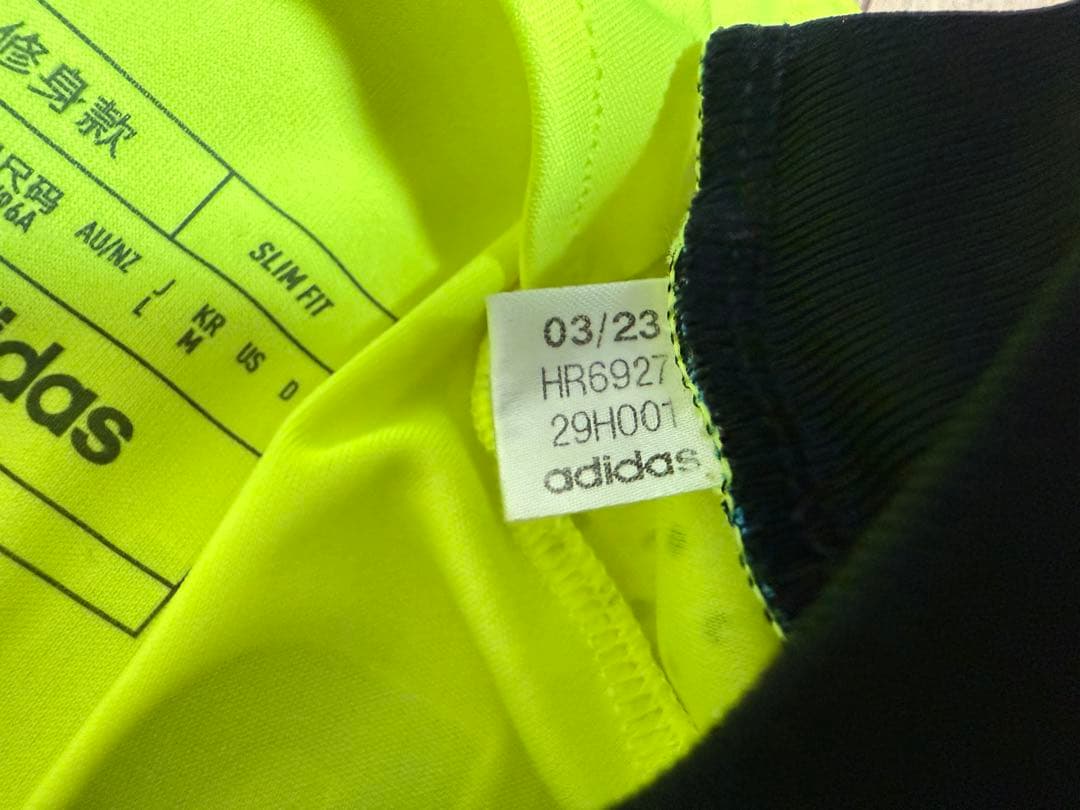 adidasアディダス アーセナル ライス RICE 23/24 フルパッチ L