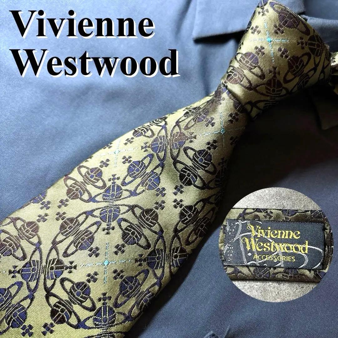 Vivienne Westwood オーブ総柄 ネクタイ ジャガード 玉虫色