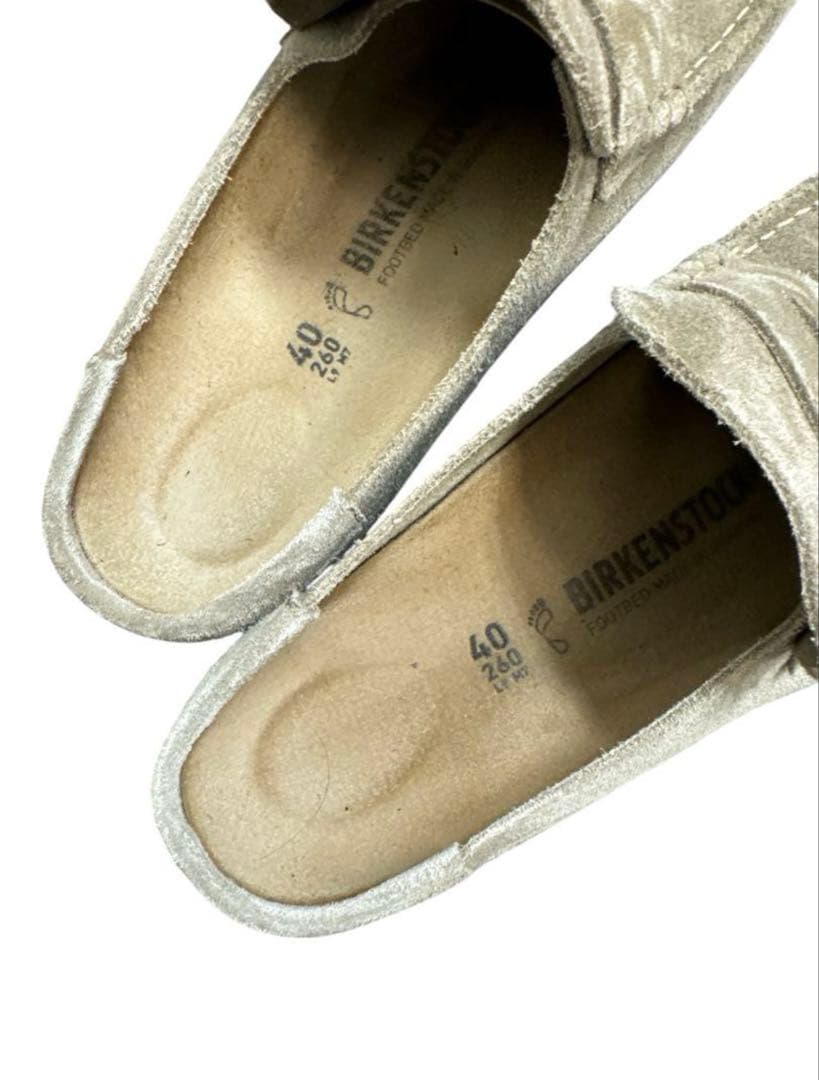 BIRKENSTOCK Naples Wrapped 40 トープ