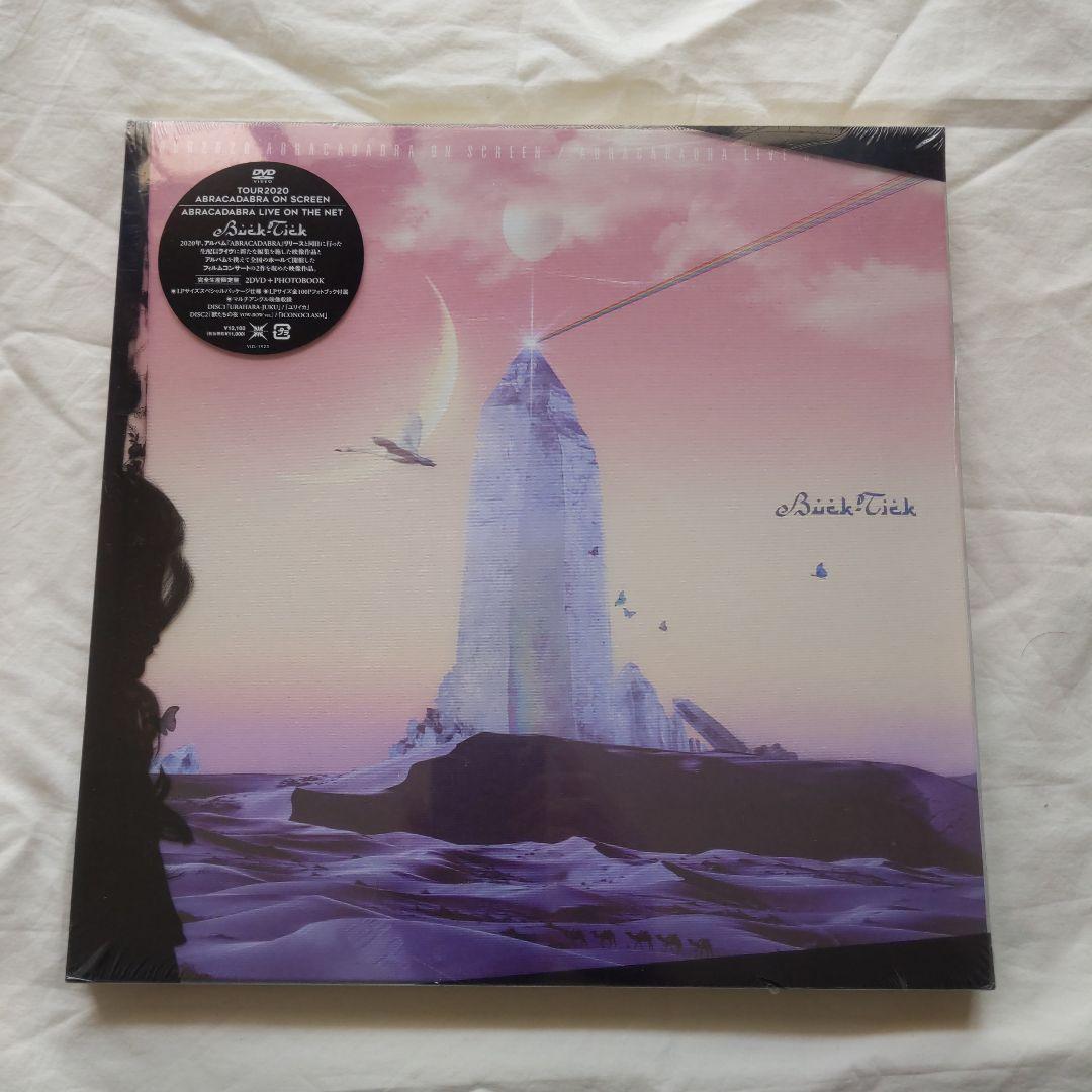 ミュージック BUCK-TICK/TOUR2020 ABRACADABRA ON SCREEN