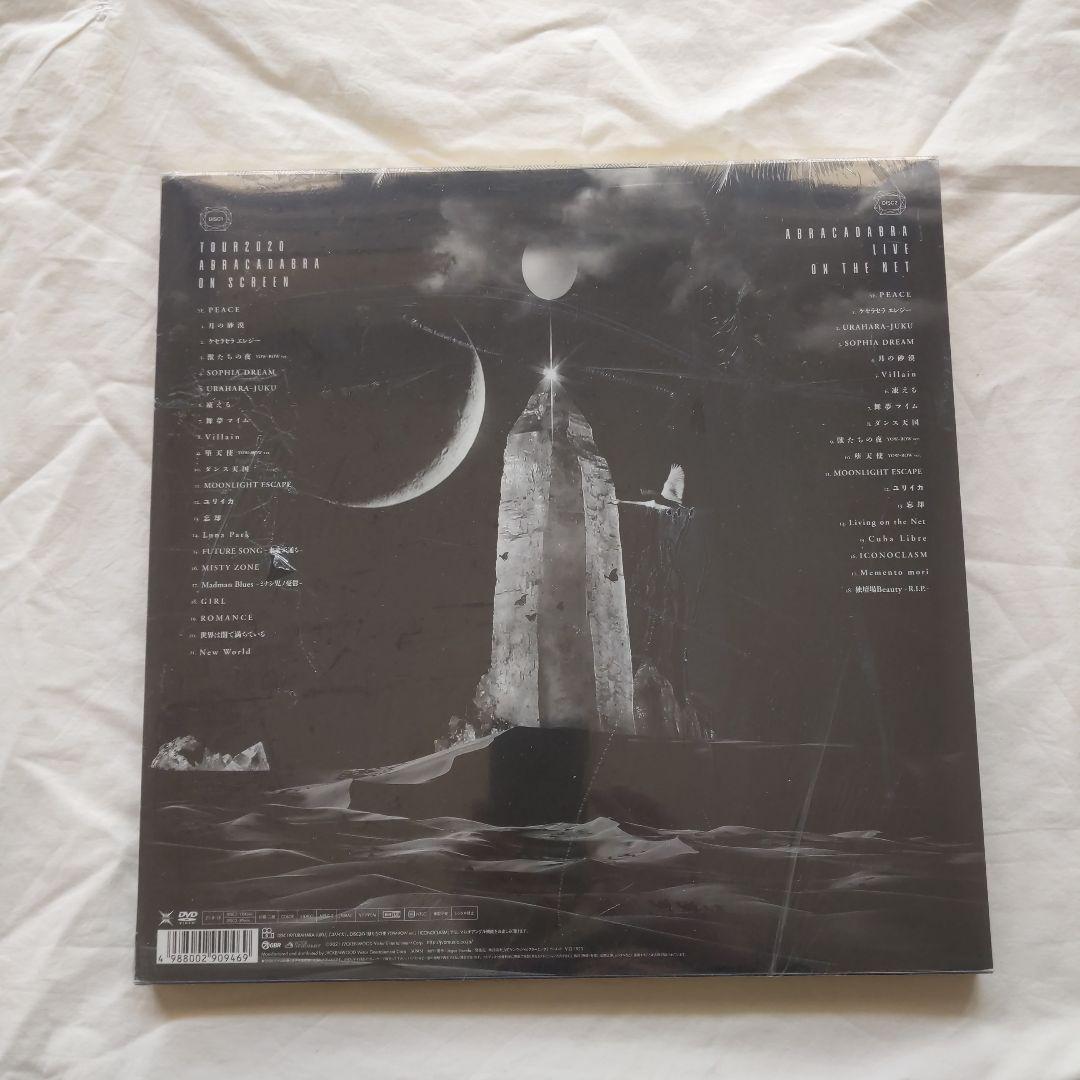 ミュージック BUCK-TICK/TOUR2020 ABRACADABRA ON SCREEN