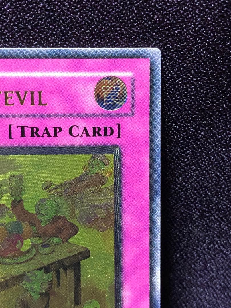 TOKEN FEASTEVIL 英語 旧アジア レリーフ