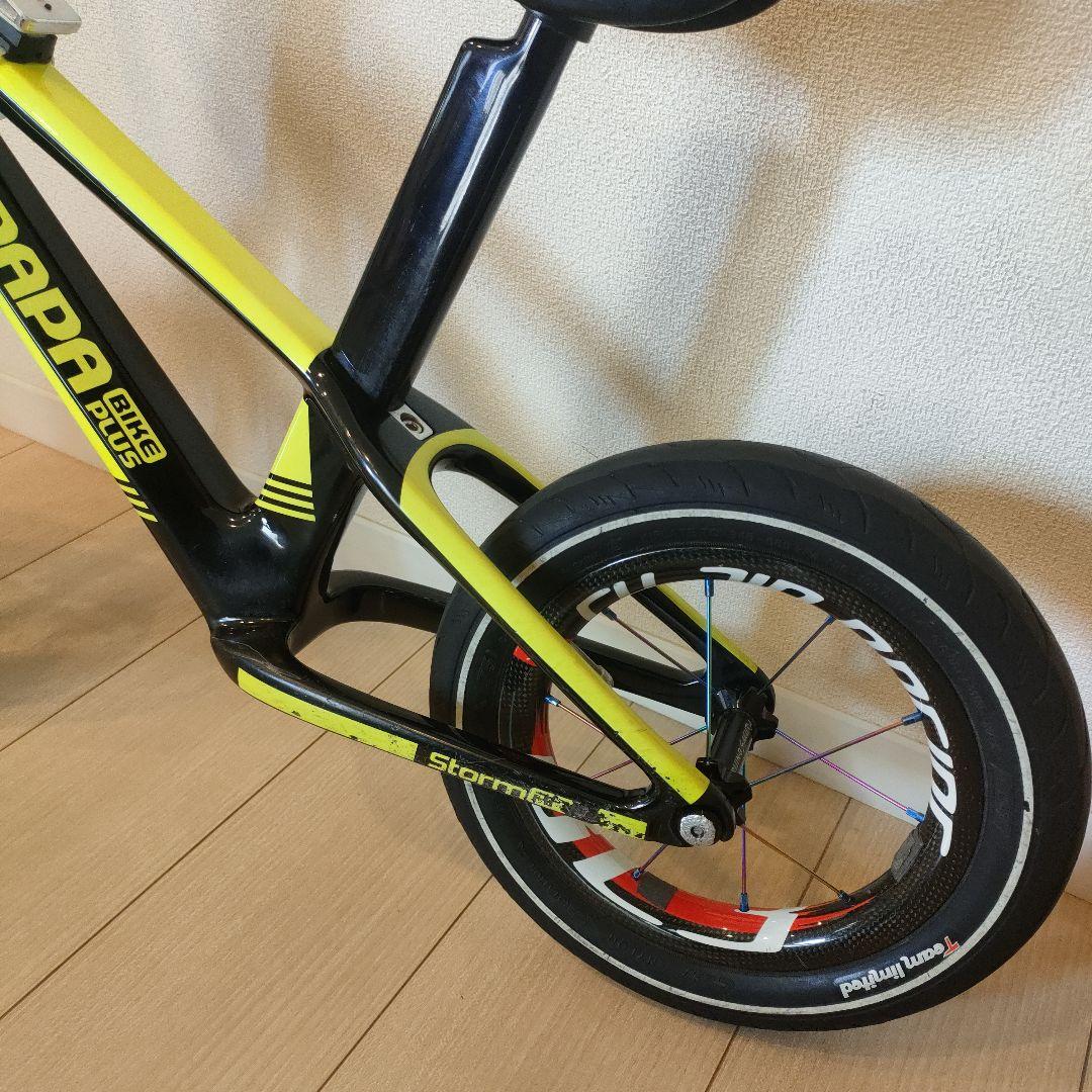 PAPABIKE Storm Pro 　カーボンフレーム　完成品