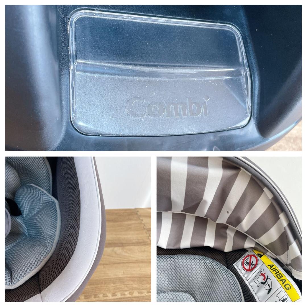 【良品】コンビ クルムーヴスマート エッグショック　JK-550 グレー　回転式