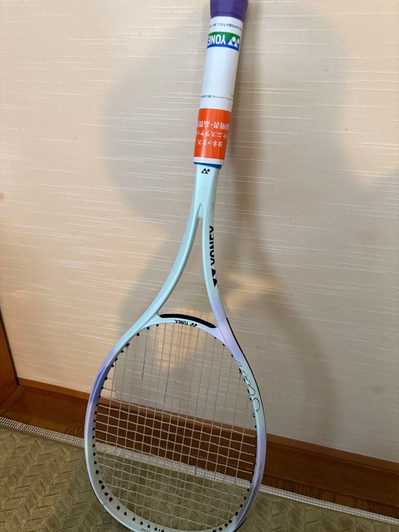 YONEX ジオブレイク70sステア
