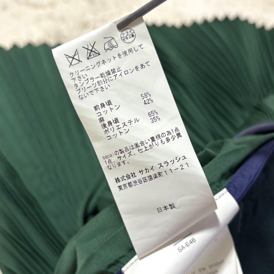 sacai サカイ プリーツ切替 キュロット風パンツ ドッキング プリーツ