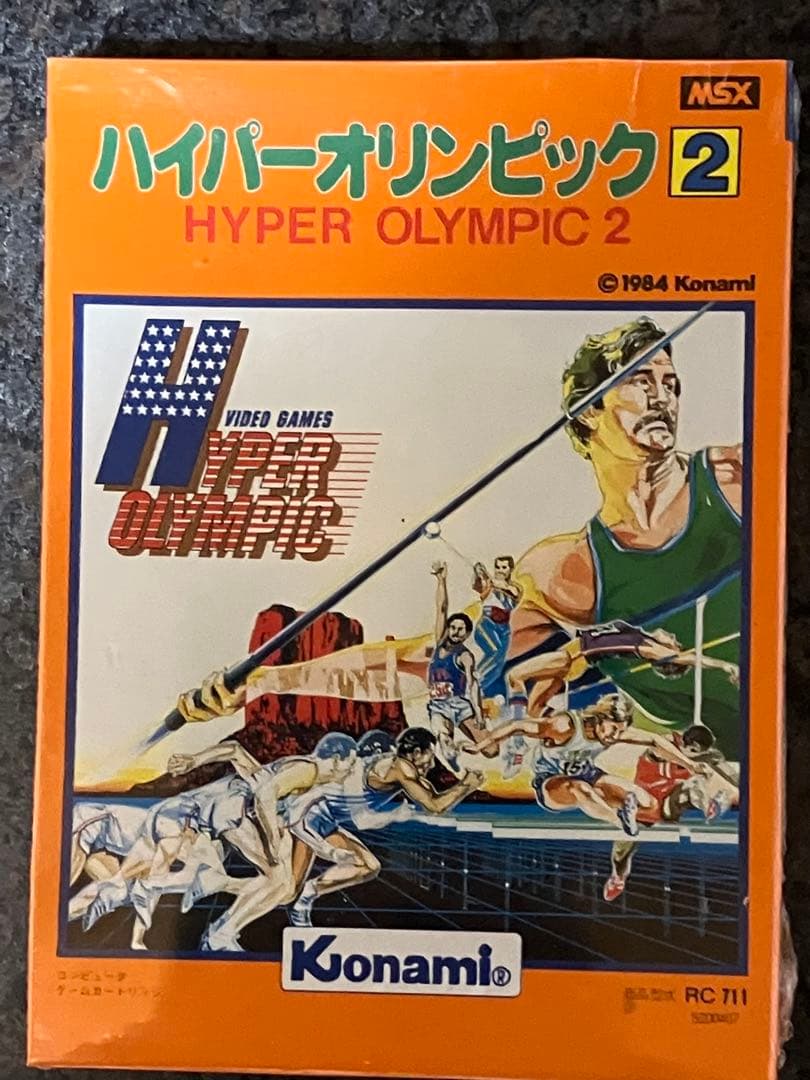 ハイパーオリンピック 2 MSX Konami