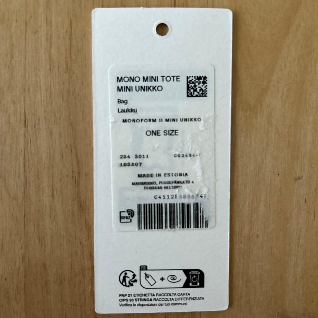 【日本限定】マリメッコ ウニッコ　トートバッグMono Mini Tote正規品