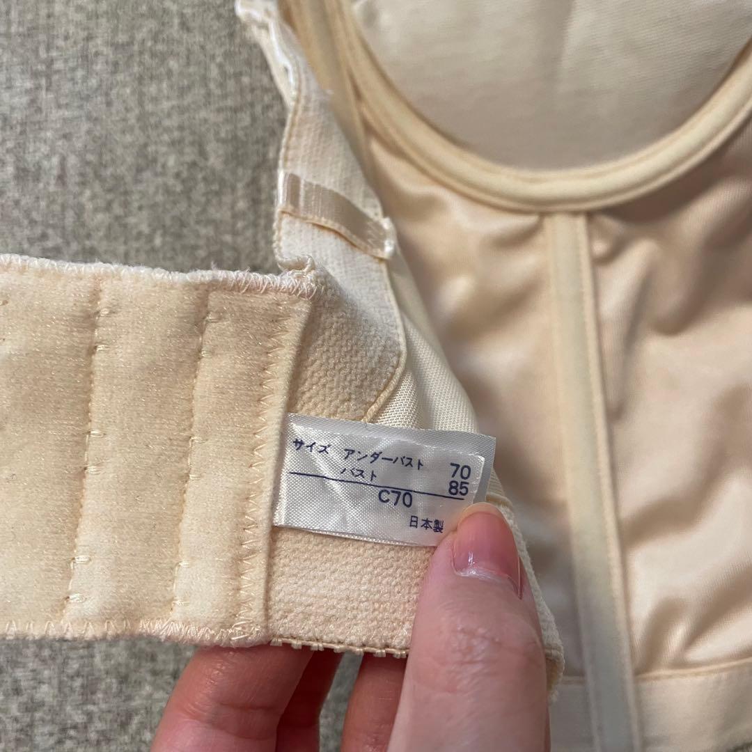 【FOURSIS&CO.】Vカットビスチェc70＆ガードル70