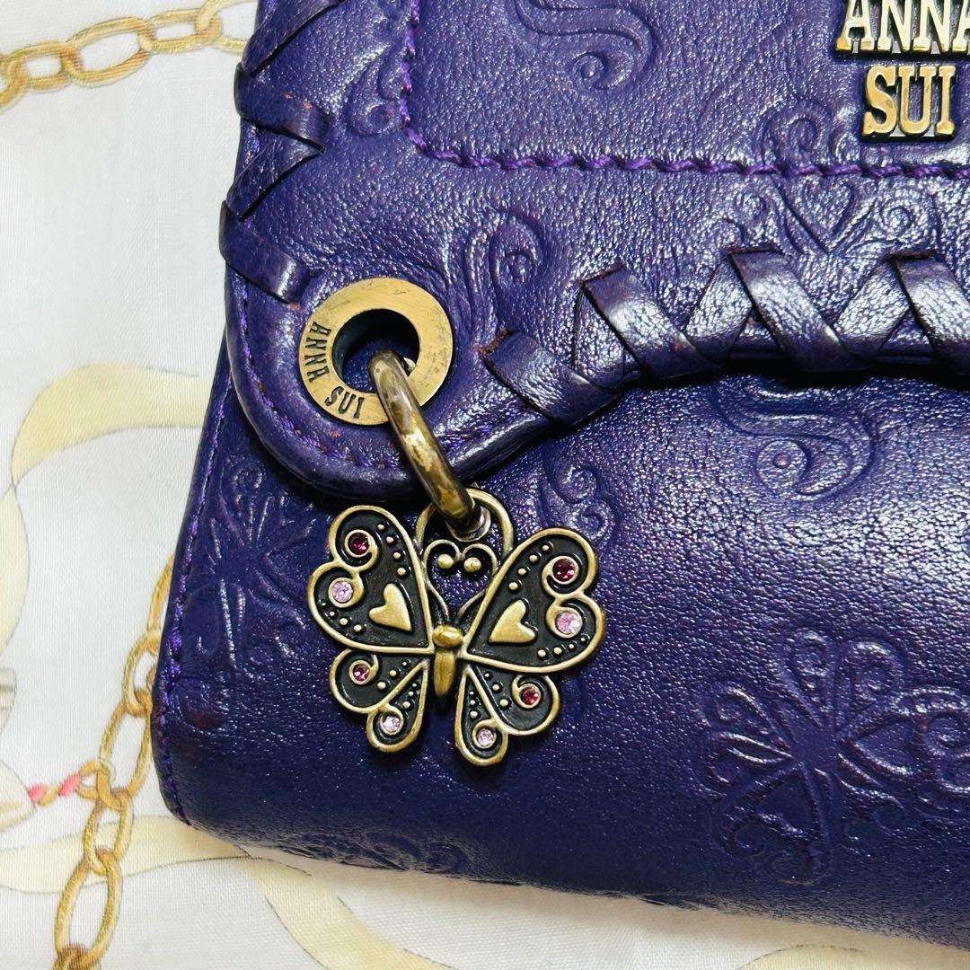 《アナスイ》バタフライチャーム付 エンボスレザー 2つ折りがま口財布 口金 箱付