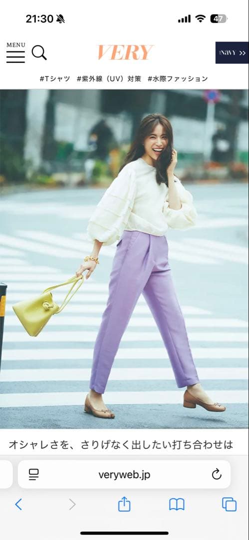 セール！メゾンマルジェラ　タビ　バレエシューズ　3cmヒール35　22.5 正規