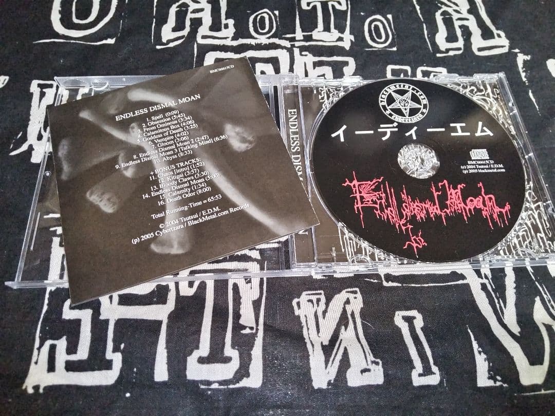 Endless Dismal Moan BMC66615CD ブラックメタル