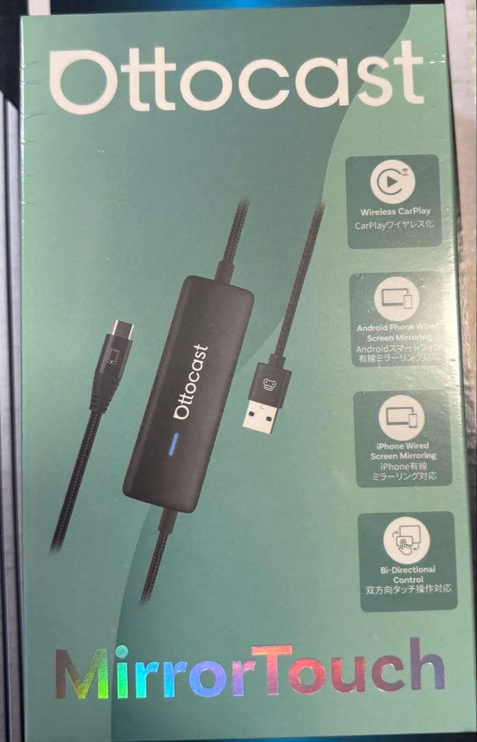 新品未使用品✨オットキャストMirror Touch Ottocast
