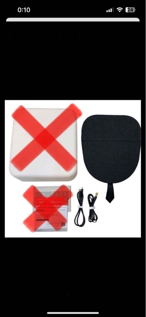 SONY ソニー ワイヤレス ヘッドホン ヘッドセット WH-1000XM5