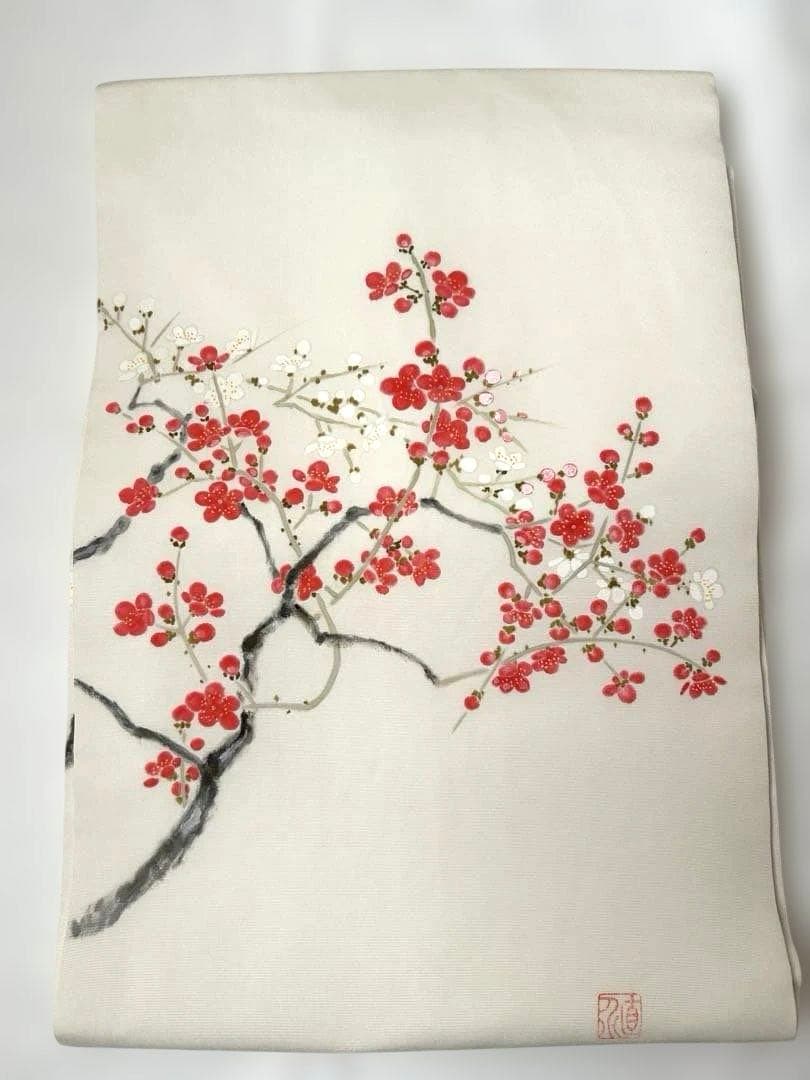 ●高級 正絹 落款 作家物 塩瀬 梅の華　名古屋仕立て 名古屋帯