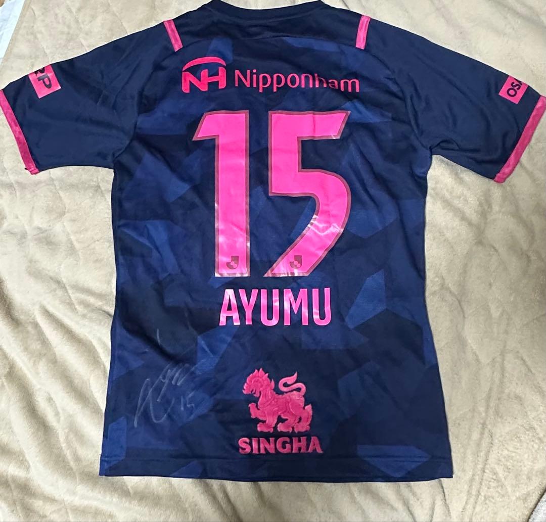 セレッソ大阪 AYUMU 15 リミテッド ユニホーム Mサイズ 2021年