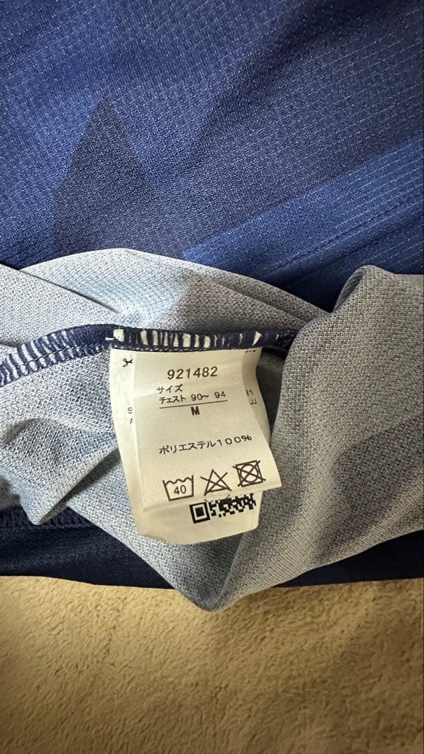 セレッソ大阪 AYUMU 15 リミテッド ユニホーム Mサイズ 2021年