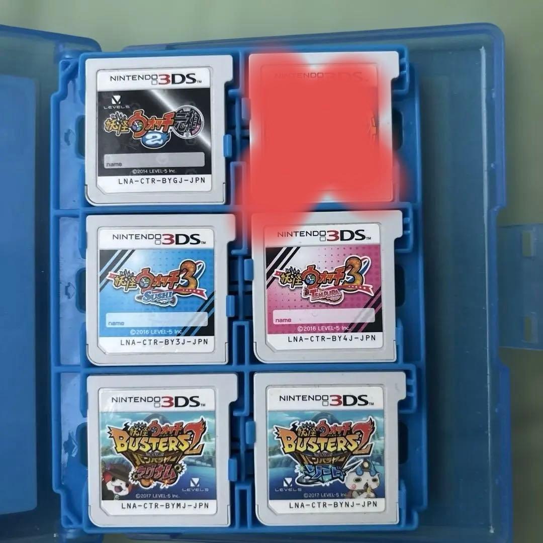 妖怪ウォッチ 3DSソフトセット 値下げ可 単品購入可