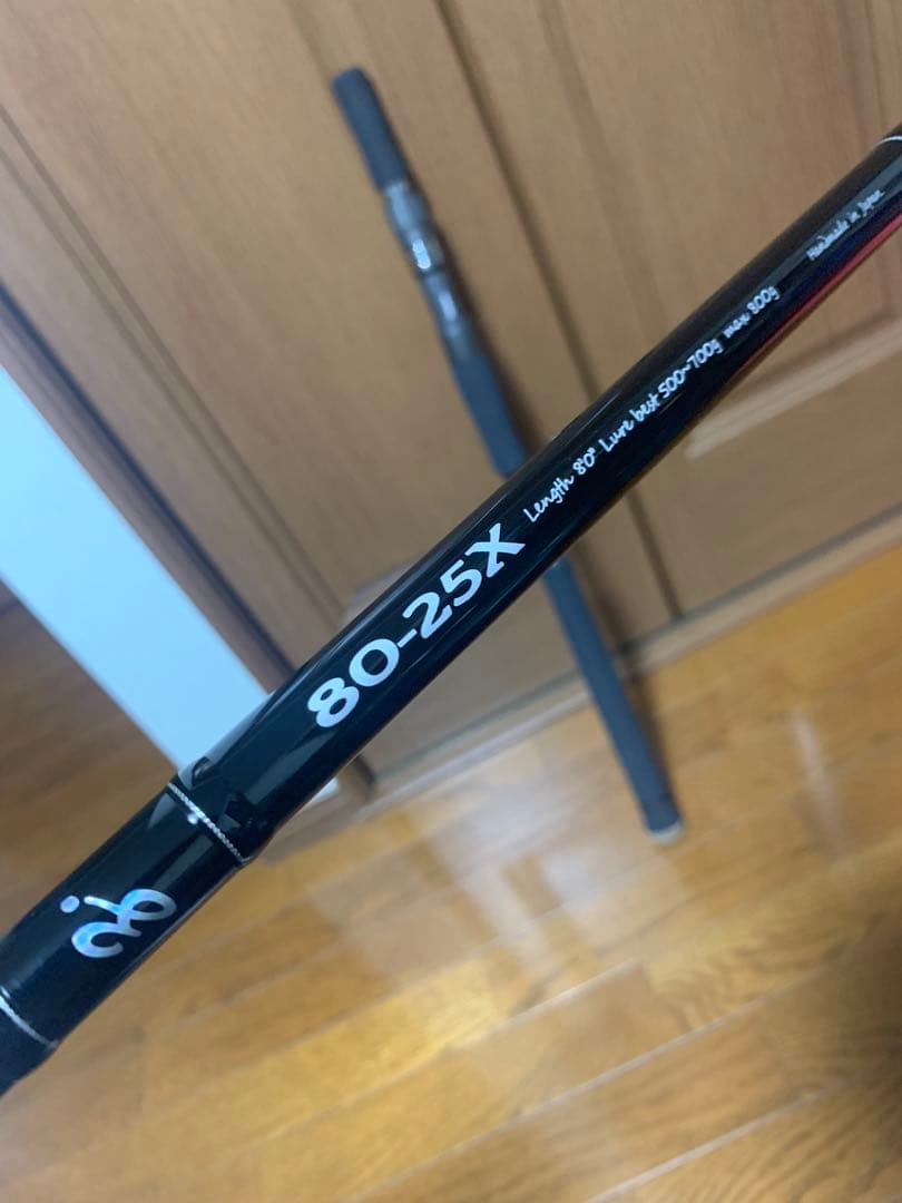 ロッド ZENAQ GLANZ B80-25X