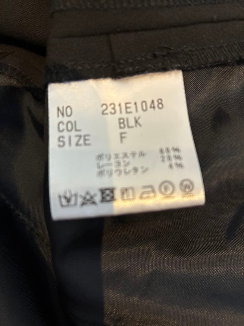 girlish サロペット