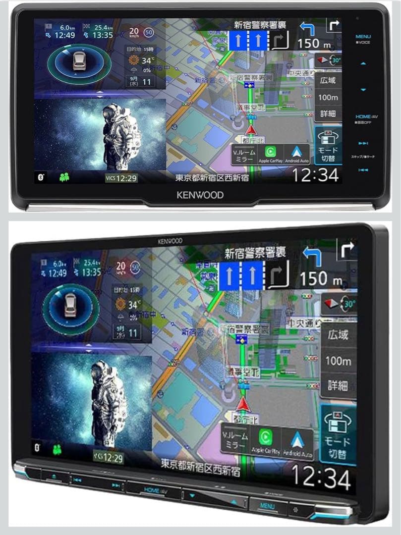 KENWOOD MDV-M911HDL カーナビゲーションシステム ケンウッド