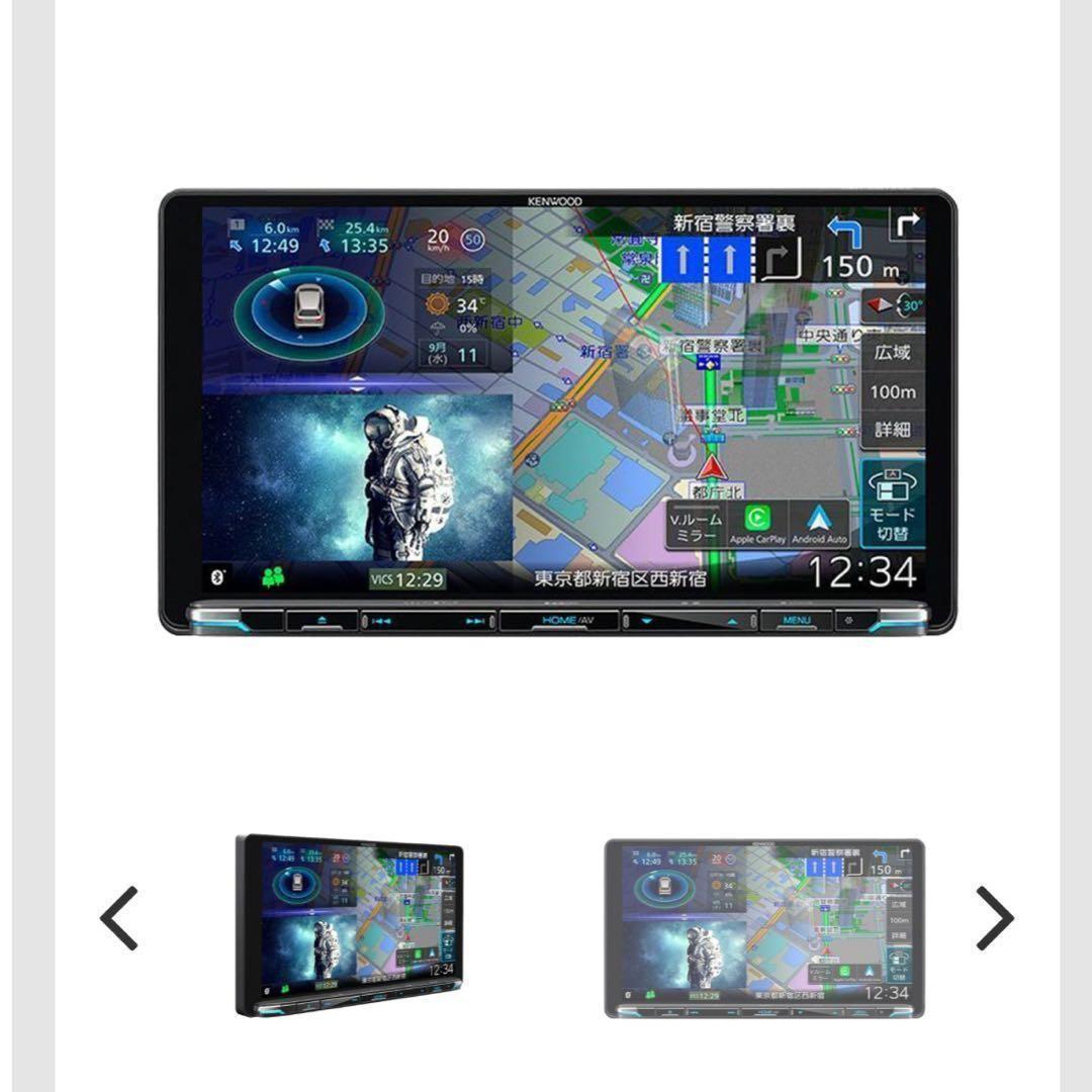 KENWOOD MDV-M911HDL カーナビゲーションシステム ケンウッド