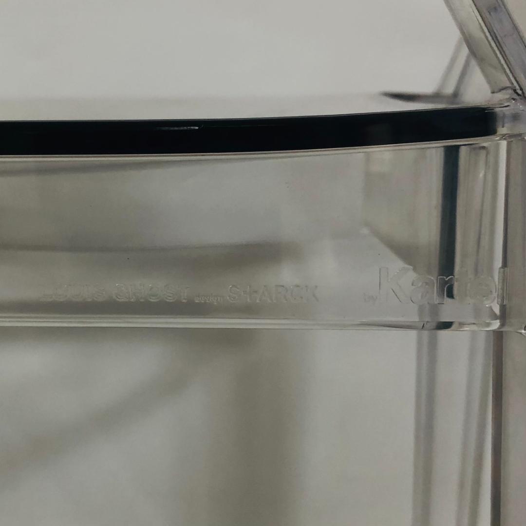 Kartell カルテル チェア ルイゴースト クリア クリスタル
