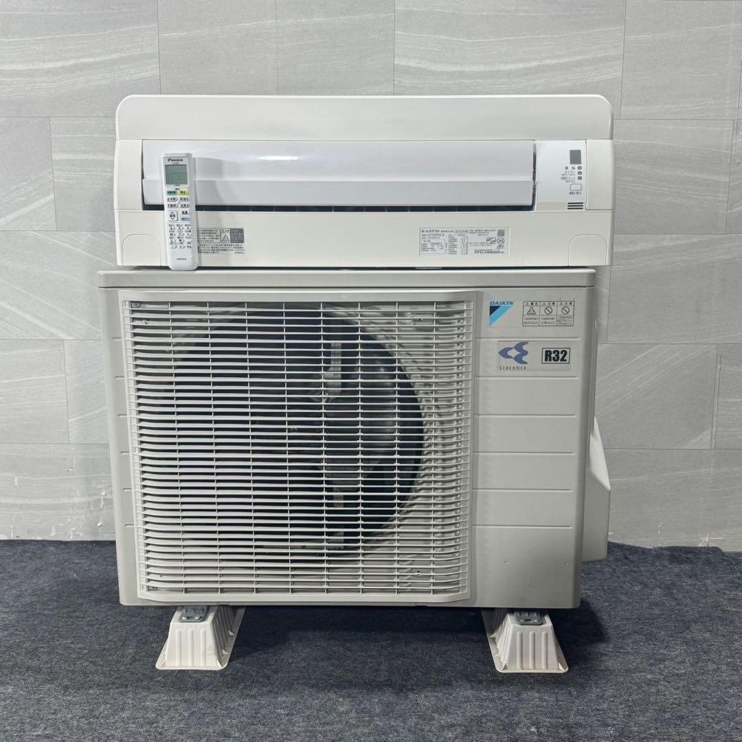 ダイキン ルームエアコン 18畳用 2018年 格安 大型 クーラー d4240