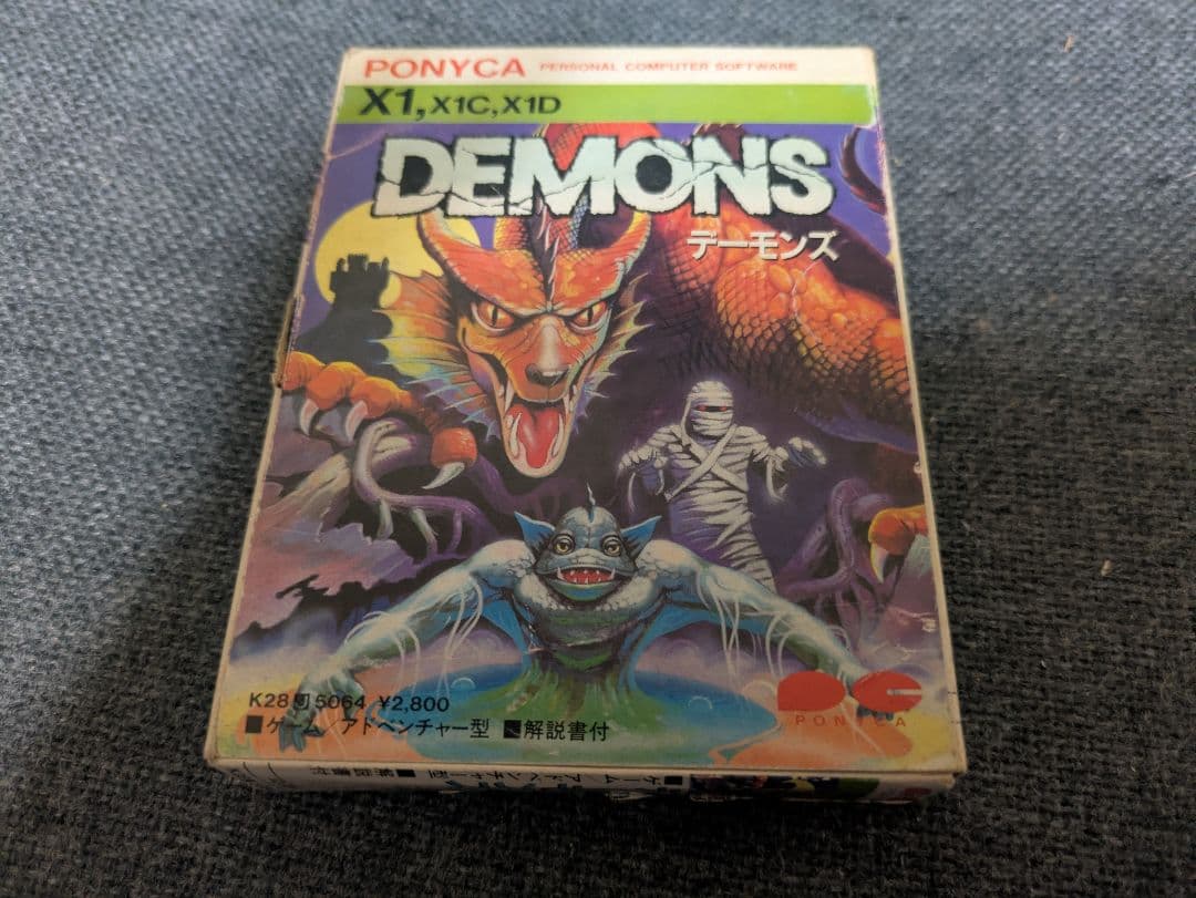 激レア　X-1　デーモンズ　DEMONS　送料無料X-1　デーモンズ　テープ