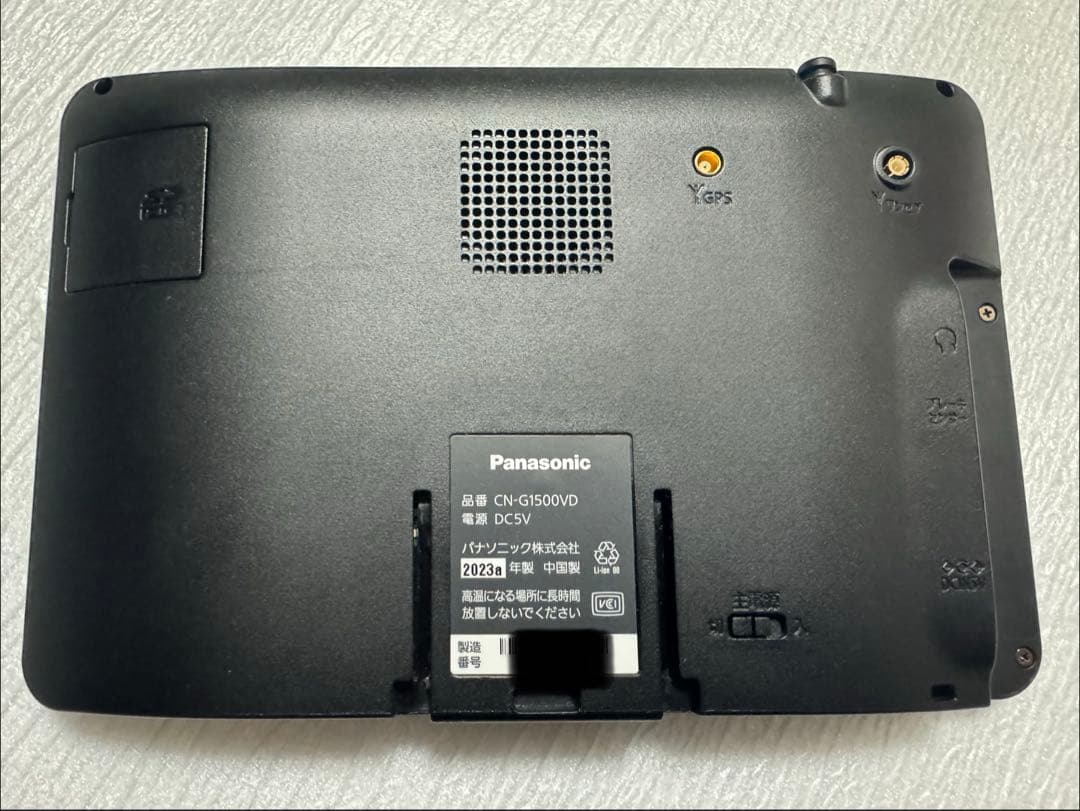 翔*様 Panasonic CN-g1500vd ゴリラ カーナビ おまけ付き