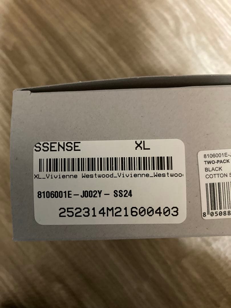 Vivienne Westwood ボクサーパンツ XL 2パック