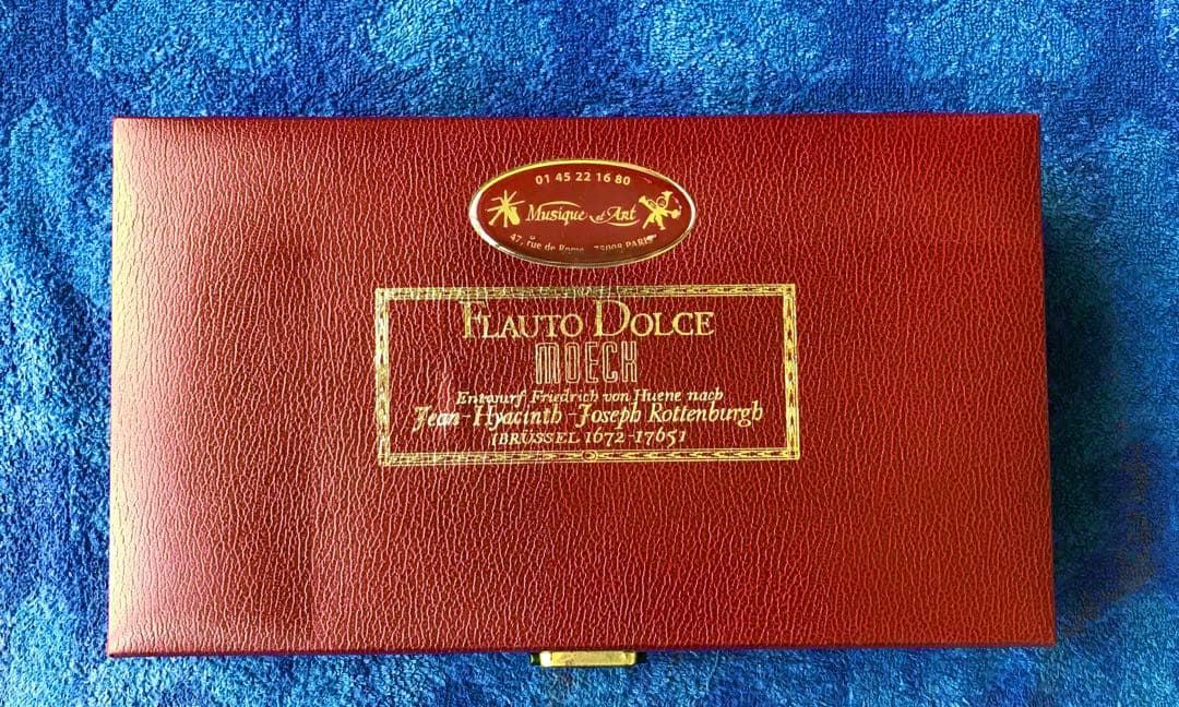 MOECK高級アルトリコーダー(メルカリ専用)