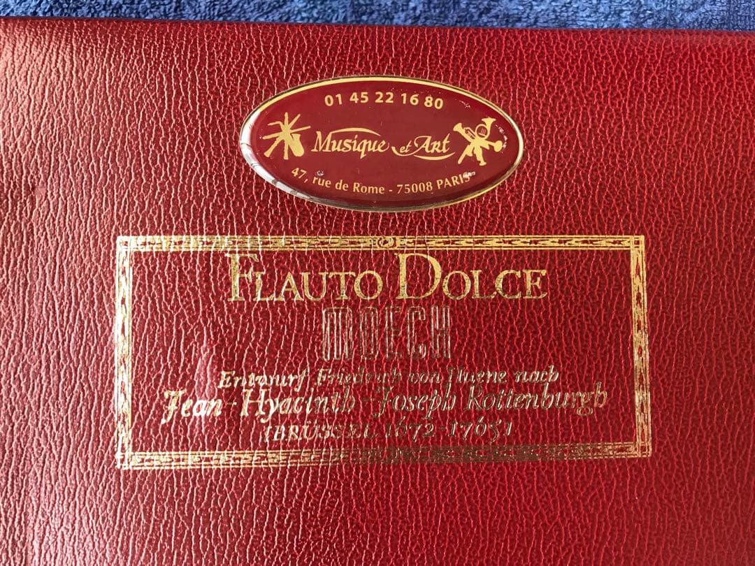 MOECK高級アルトリコーダー(メルカリ専用)