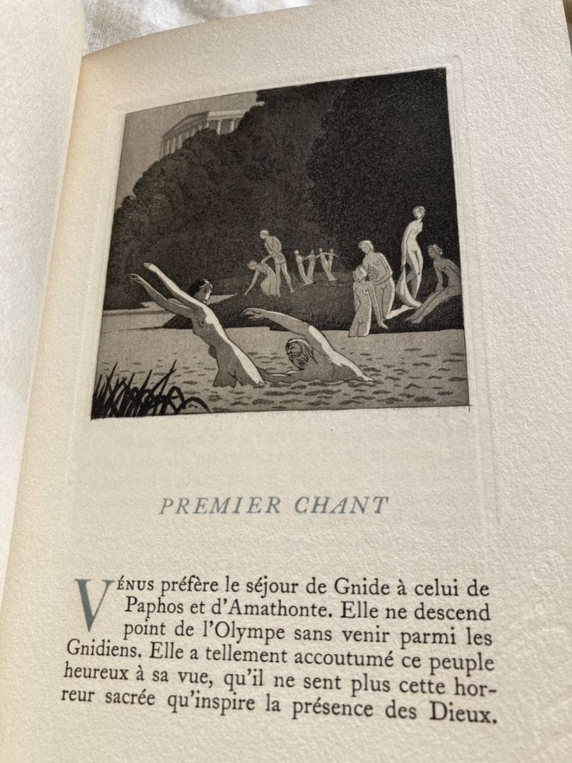 希少本☆1942年「グニドの神殿」モンテスキュー　A.E.マルティ 挿絵本