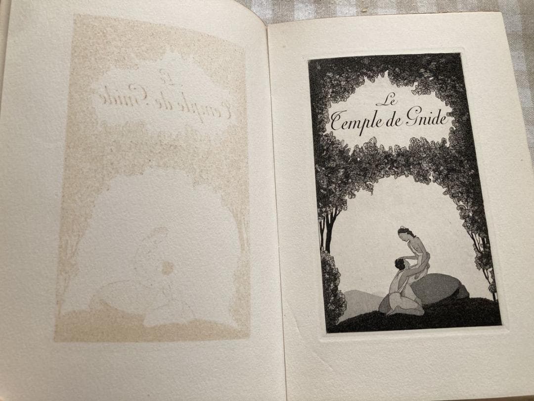 希少本☆1942年「グニドの神殿」モンテスキュー　A.E.マルティ 挿絵本