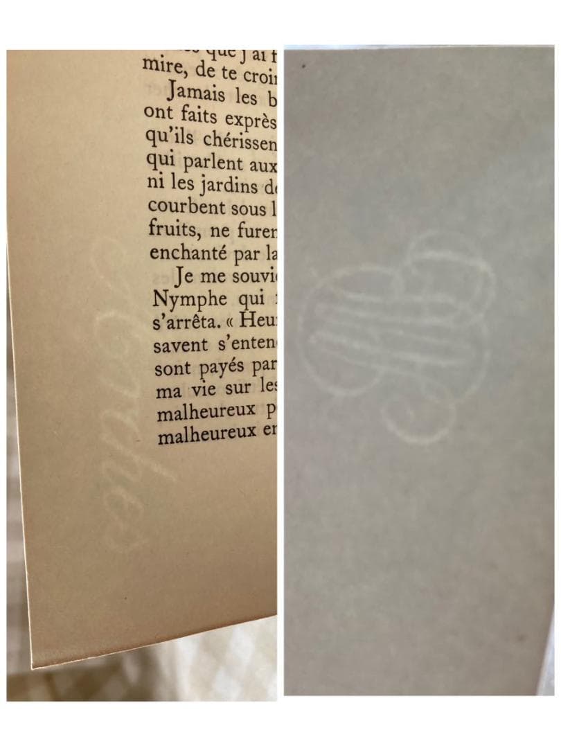 希少本☆1942年「グニドの神殿」モンテスキュー　A.E.マルティ 挿絵本