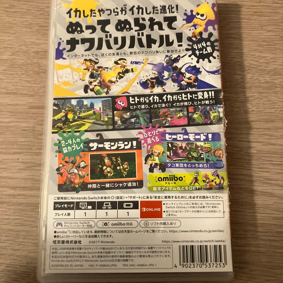 マリオカート8dx マリオテニスace スプラトゥーン2 switch
