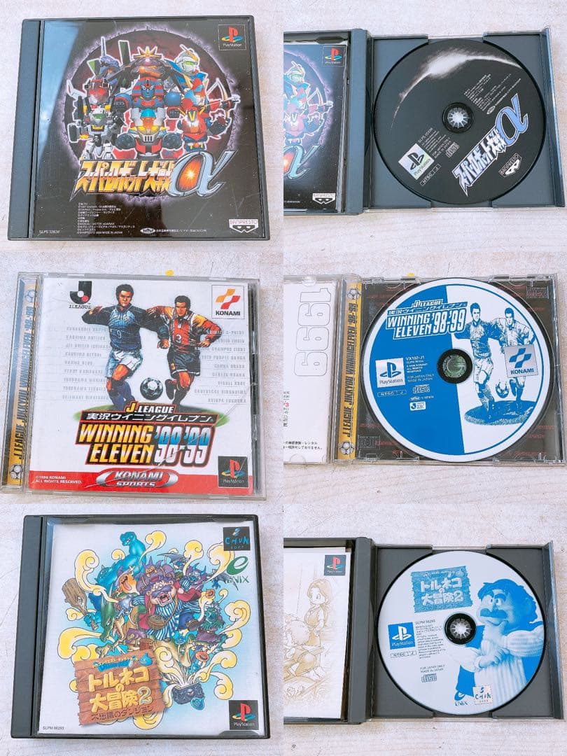 た*お様 50点以上 プレイステーション1&2 ゲームソフトまとめ PS プレス