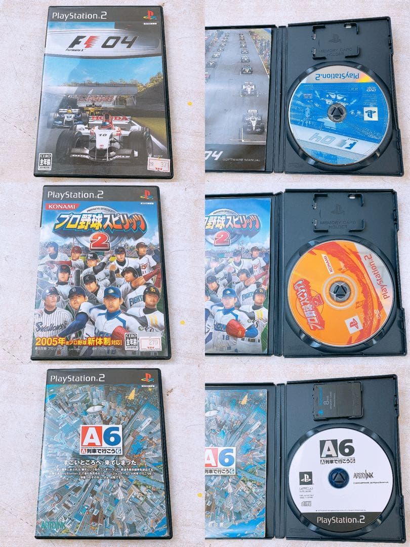 た*お様 50点以上 プレイステーション1&2 ゲームソフトまとめ PS プレス