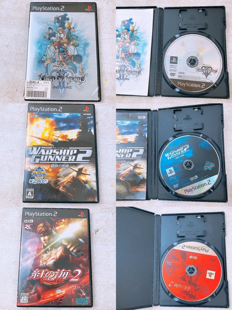 た*お様 50点以上 プレイステーション1&2 ゲームソフトまとめ PS プレス