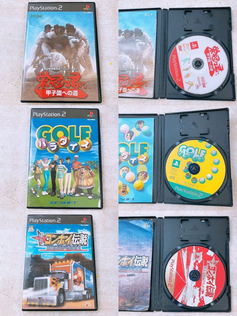 た*お様 50点以上 プレイステーション1&2 ゲームソフトまとめ PS プレス