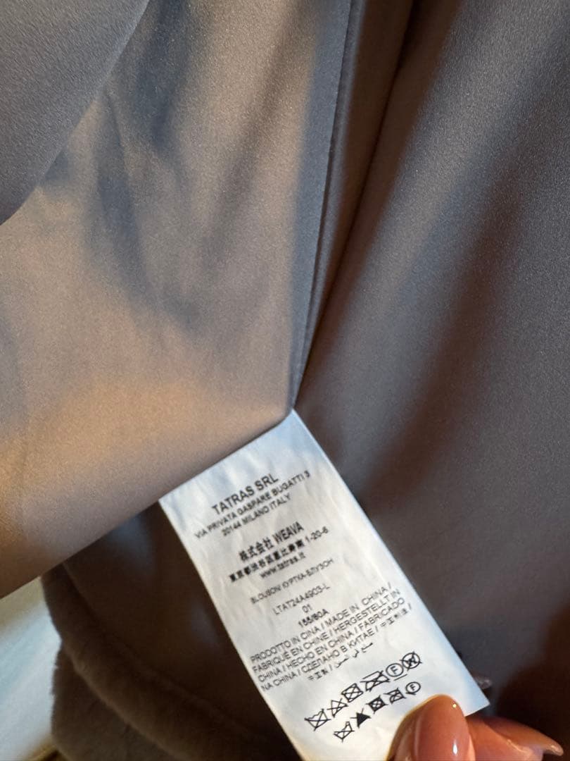 美品 TATRAS タトラス バルブラ ファーブルゾン モカ 01 BARBRA