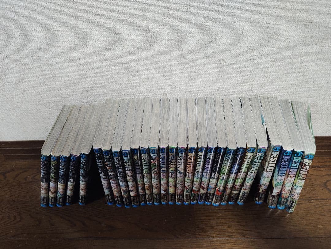 Dr.STONE全27巻