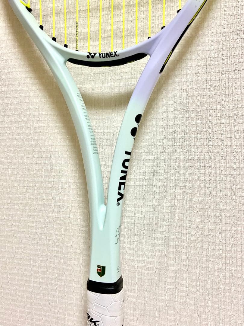 YONEX 軟式テニスラケット ジオブレイク70Sステア