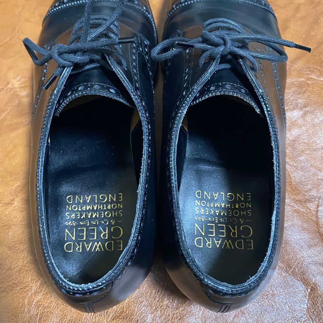 エドワードグリーン　カーディフ　202D UK7.5